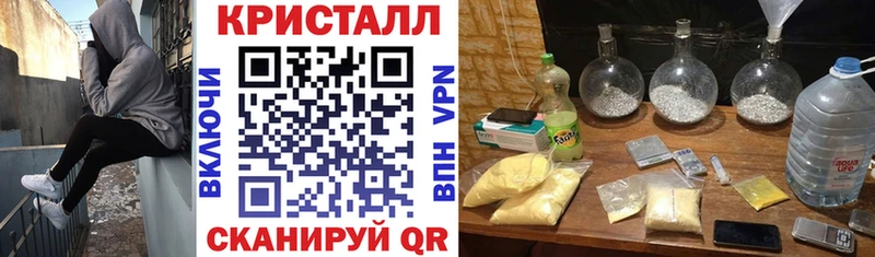 Амфетамин 97% Новокузнецк