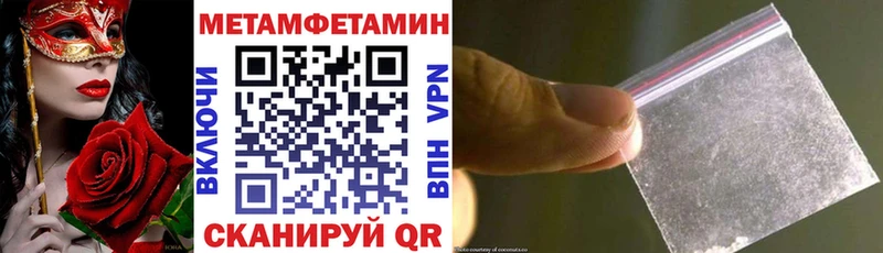 Amphetamine 98%  где найти наркотики  Новокузнецк 