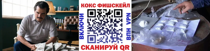 Кокаин Колумбийский  blacksprut как зайти  Новокузнецк 
