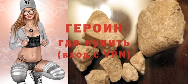эйфоретик Верхнеуральск