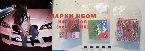 эйфоретик Верхнеуральск