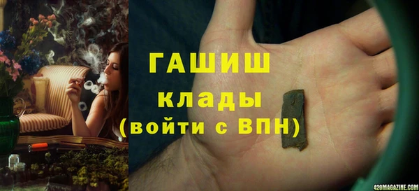 эйфоретик Верхнеуральск