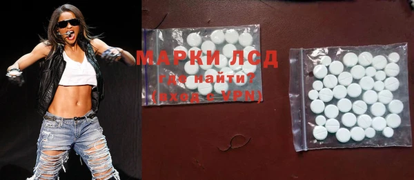 эйфоретик Верхнеуральск