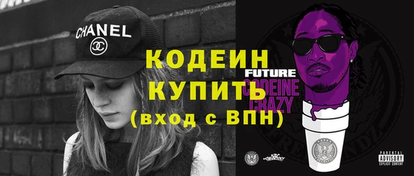 эйфоретик Верхнеуральск