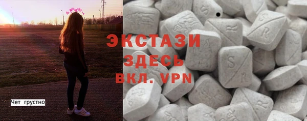 каннабис Верея