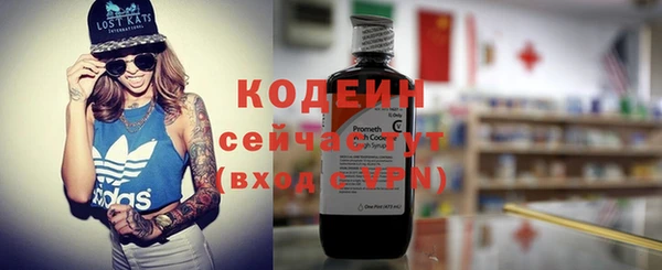 каннабис Верея