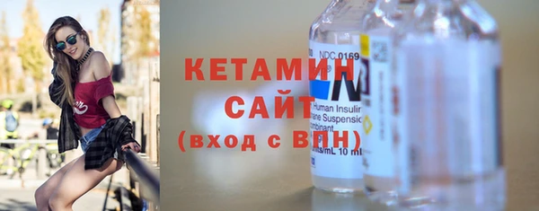 каннабис Верея