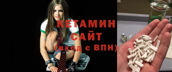 каннабис Верея