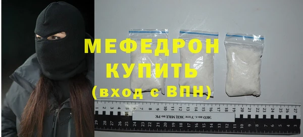 ешки Верхний Тагил