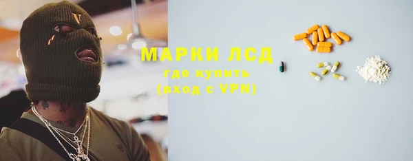 ешки Верхний Тагил