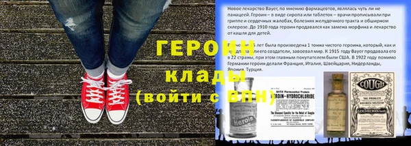 эйфоретик Верхнеуральск