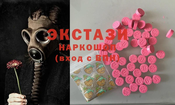 ешки Верхний Тагил