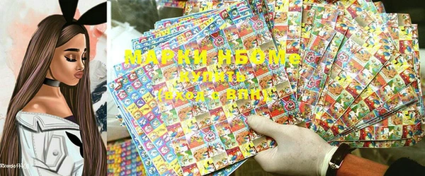 каннабис Верея