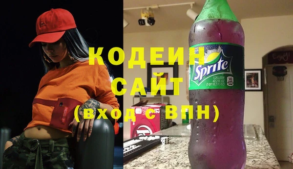 ешки Верхний Тагил