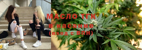 эйфоретик Верхнеуральск