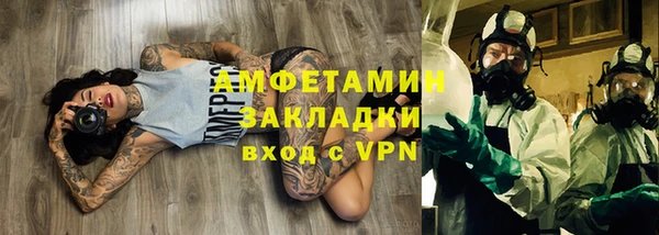 эйфоретик Верхнеуральск