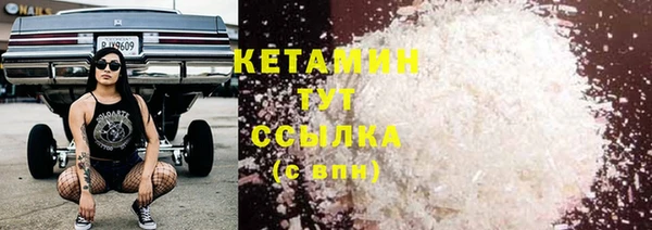 эйфоретик Верхнеуральск