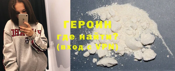 каннабис Верея