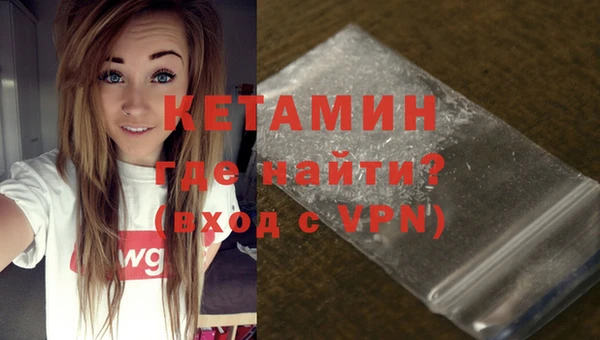 ешки Верхний Тагил