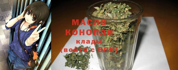 MDMA Premium VHQ Богданович