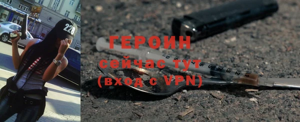 ешки Верхний Тагил