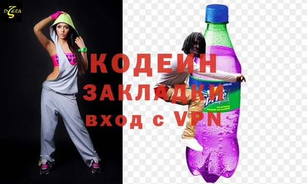 эйфоретик Верхнеуральск