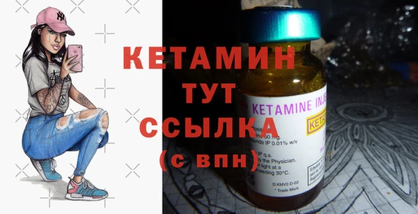 эйфоретик Верхнеуральск