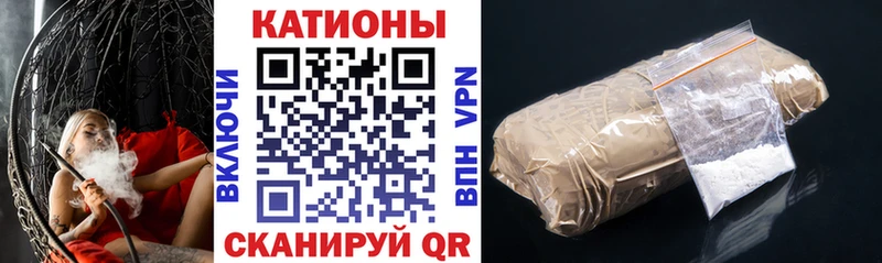 Меф VHQ  OMG как войти  Новокузнецк 