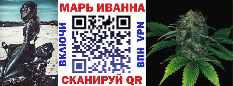 купить наркотик  Новокузнецк  Марихуана THC 21% 
